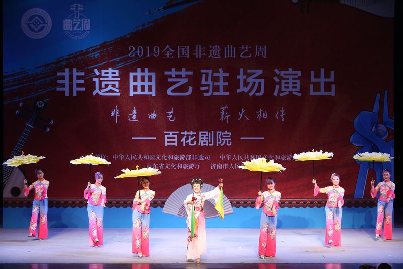 合浦公馆木鱼《金牡丹》在济南百花剧院演出3(1).jpg